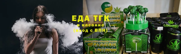 прущая мука Баксан